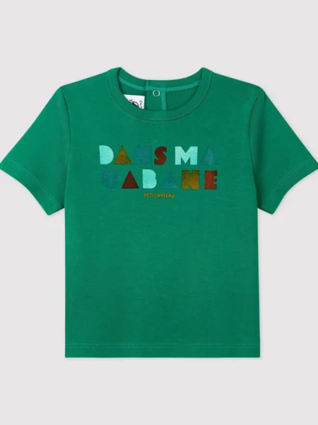 MAJICA ZELENA