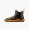 FWJF (6) VIVOBAREFOOT GLEŽNARJI FULHAM WINTER. 35-38 RJAVI