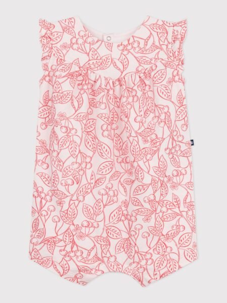 PAJAC KRATEK ČEŠNJICE